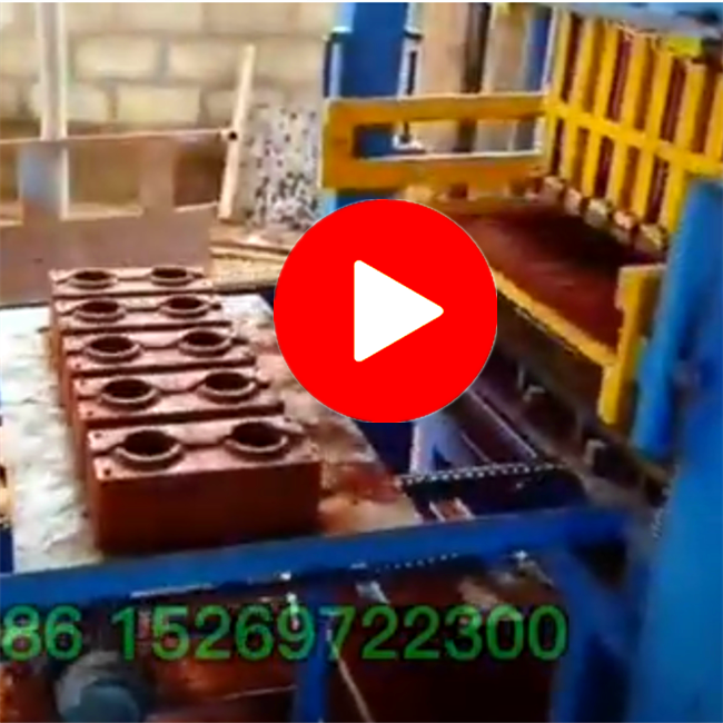 QT4-18C automatic hydraulic concrete hollow block production line produce clay lego bricks in Ghana