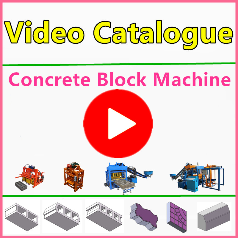 GiantLin Concrete Block Machines Video Catalogue