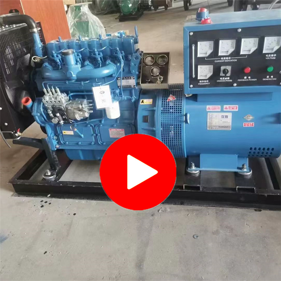 How to use and operation diesel generator